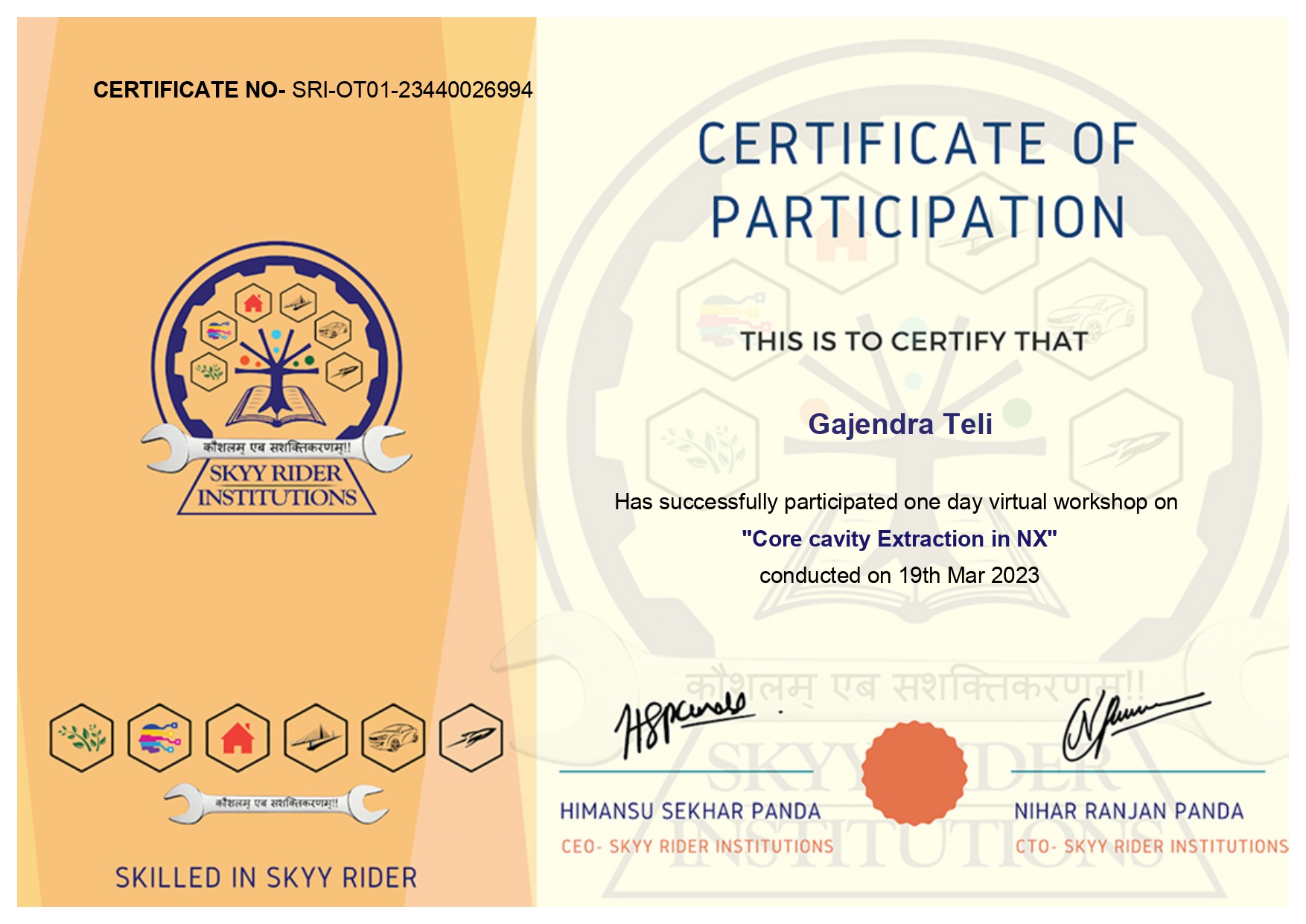 Certificate 2